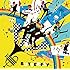 バタフライ(初回限定盤B)