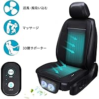 Amazon Co Jp 売れ筋ランキング カー バイク用品 暑さ対策 の中で最も人気のある商品です