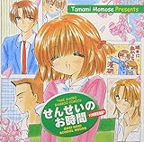 ���񂹂��̂����� 10���Ԗ� �i��?