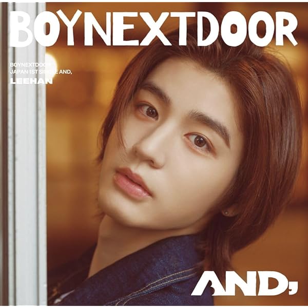 LEEHAN イハン BOYNEXTDOOR サイン ポストカード BOYNEXTDOOR イハン ポストカード 直筆サイン 19.99 2025年最新