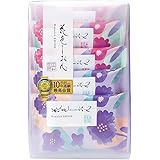 中央軒煎餅 花色しおん（5袋入）米菓詰合せ 煎餅 せんべい おかき 個包装 包装なし