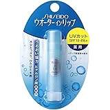 資生堂 ウオーターｉｎリップ 薬用ＵＶカット ３ｇ（医薬部外品） 3グラム (x 1)