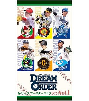 Amazon.co.jp: 2023年11月25日発売 Topps 2023 NPB Chrome