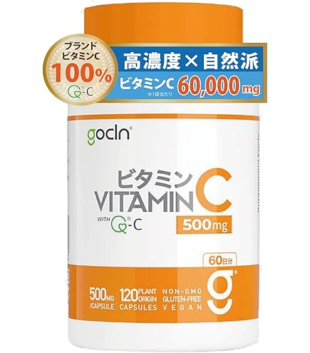 Amazon | アピアゴールド | 誉 | B12