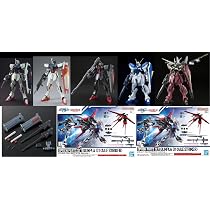 Amazon.co.jp: HG ダガーL/ダークダガーL/ストライクダガー 