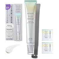 ASTALIFT BBクリーム 30g ×2本、サンプル16個付き アスタリフト BBクリーム ナチュラルベージュをレビュー