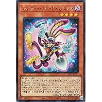 Amazon.co.jp: 遊戯王カード ブルーアイズ・トゥーン・アルティメット