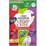 モンプチ クリスピーキッス バラエティパック リッチセレクト ターキー＆チキンセレクト・ツナ＆サーモンセレクト・フィッシュセレクト １４４ｇ（６ｇx２４袋）