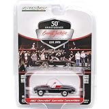 GREENLIGHT 1:64SCALE BARRETT-JACKSON SERIES 8 "1967 CHEVROLET CORVETTE CONVERTIBLE" グリーンライト 1:64スケール バレット-ジャクソン シリーズ 8-1967 シボレー コルベット