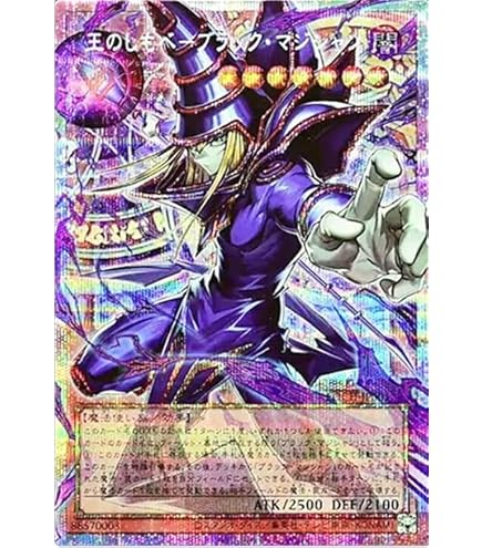 Amazon.co.jp: 【+1エクスパンションパック付き】遊☆ 戯☆ 王 OCG