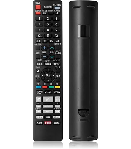Amazon | セール中！シャープ/SHARP ブルーレイレコーダー用 リモコン