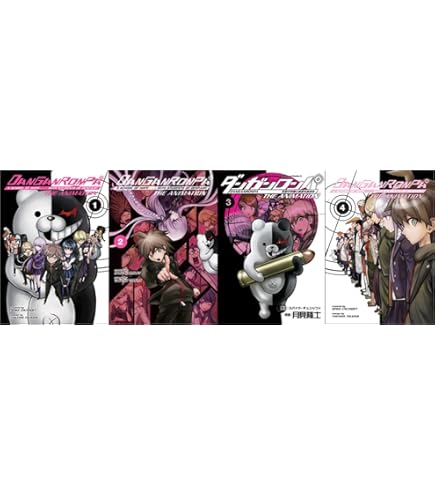 Amazon.co.jp: Great Eastern Entertainment ダンガンロンパ 3