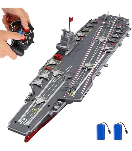 Amazon.co.jp: 23.6-inch long-range control battleship