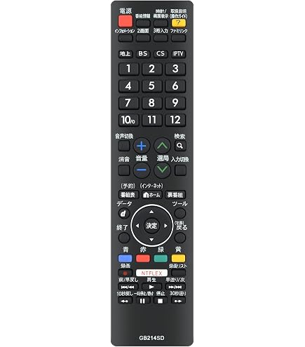 Amazon | テレビリモコン GB214SD for SHARP シャープリモコン AQUOS