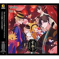 稀少限定盤 レコード〔 ツキウタ。 - SIX GRAVITY 黒月 〕 稀少限定盤 レコード〔 ツキウタ。 - SIX GRAVITY 黒月