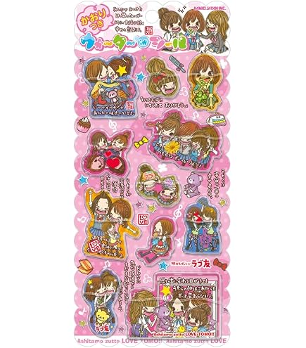 Amazon.co.jp: カミオジャパン ステッカー ウォーターインシール 平成