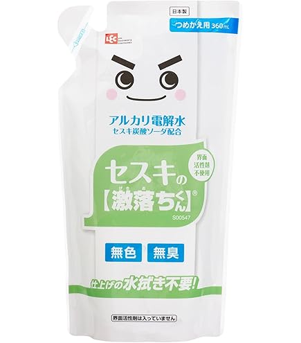 Amazon.co.jp: カルテック(Kaltech) KL-W01/-W02用スタンド KL-W01-A