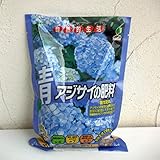 青アジサイの肥料500g入り 3袋セット（4-7-7）[JOYアグリス] ノーブランド品