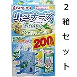 見えない虫よけカーテンが虫の侵入を防ぎます　金鳥　虫コナーズ　アロマプレートタイプ　アクアミントの香り　２００日用　２箱セット