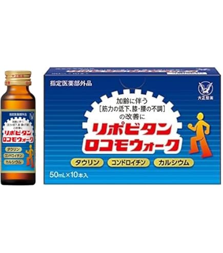 大正製薬 リポビタンクリア 6箱（50ml×60本） Amazon.co.jp: 大正製薬 リポビタンクリア 6箱（50ml×60本） 【指定