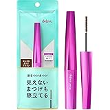 デジャヴュ ラッシュアップE2 ダークブラウン 1個 (x 1)