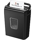 bonsail 家庭用シュレッダー コンパクト Amazon.co.jp: bonsaii シュレッダー 5枚同時細断 連続細断4分 5x14mm