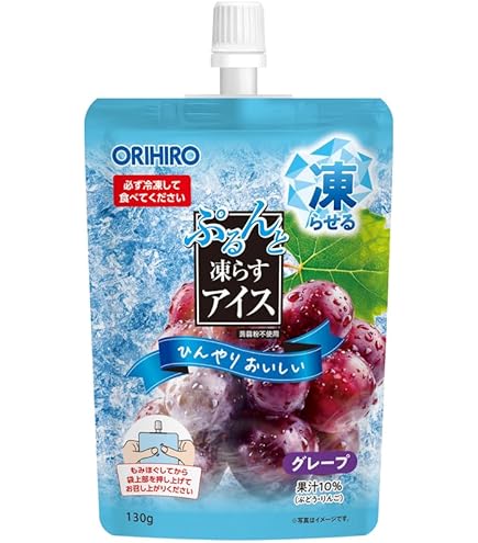 立方生体バグペロン クリアブルー サイン入り 羽根屋 ( はねや ) Clear Blue ( クリアブルー ) 1.8L/ 富山県 富美菊
