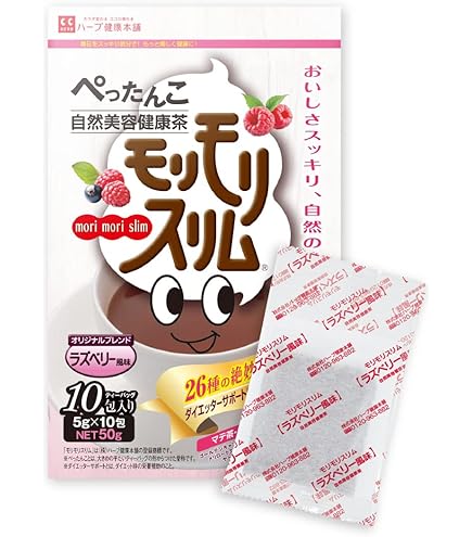 Amazon.co.jp: 黒モリモリスリム ダークティー プーアル茶 風味 ティー