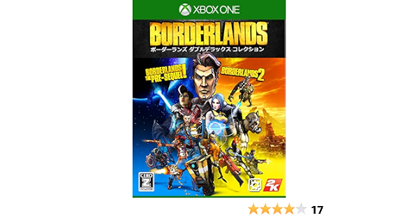 Amazon ボーダーランズ ダブルデラックス コレクション Ceroレーティング Z Xboxone ゲームソフト