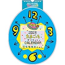 61dAAGsk54L._AC_UL210_SR210,