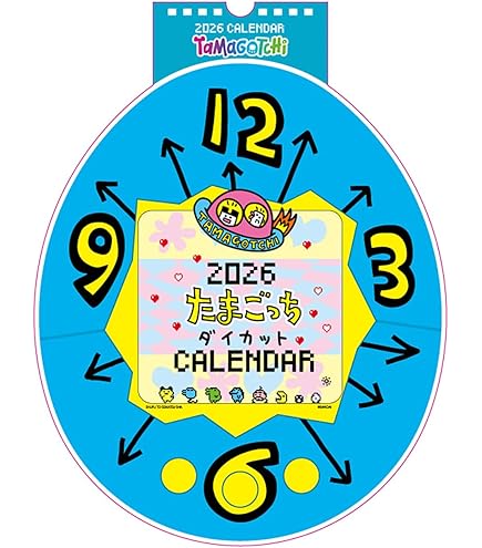 ♡激レア♡バンダイ 携帯ゲームてんしっちの　たまごっち ☆カラー　パールホワイト Amazon | バンダイ(BANDAI) 携帯ゲーム てんしっちのたまごっち