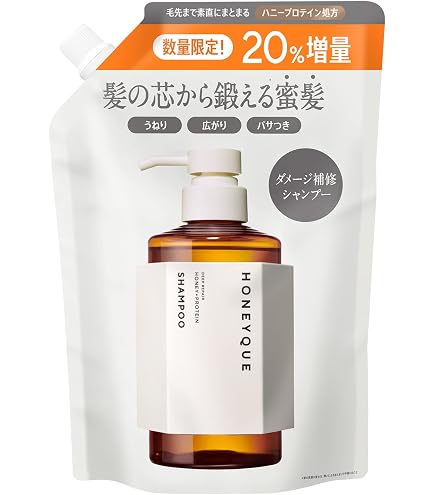 Amazon | ハニーク ディープリペア うる星やつらデザイン 限定キット