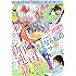「月刊少年マガジン 2016年6月号」