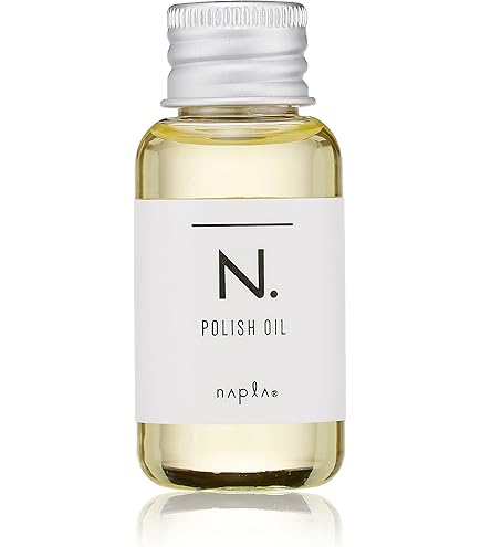 Amazon.co.jp: ナプラ N. ポリッシュオイル 150ml 2本 エヌドット
