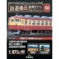 61dAQIWQLmL._AC_UL210_SR210,