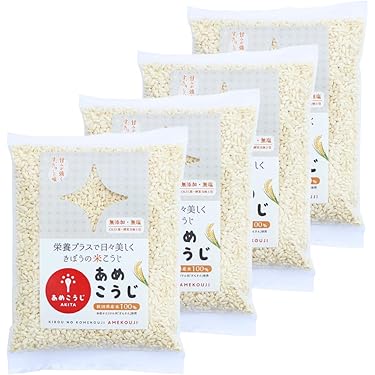 【Kurao☆さま専用】なまこめこうじ 8kg 61WS1FWJxCL._UF894,1000_QL80_.jpg