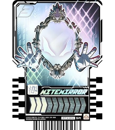 Amazon.co.jp: 甲虫王者ムシキング2005セカンドミニホルダー : おもちゃ