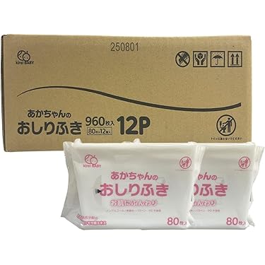 【K*】ベビーおしりふき160個　(1袋80枚入り×160個) 楽天市場】ベビー ワイプ おしりふきの通販