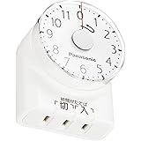 パナソニック(Panasonic) ダイヤルタイマー 11時間形 コンセント直結式 ホワイト