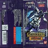 GUNDAM WAR 第6弾 新世紀の鼓動 ブースター1パック　(10枚入)