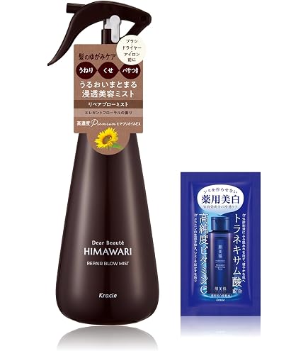 Amazon | ディアボーテ ゆがみディープリペアマスク180g | ディア