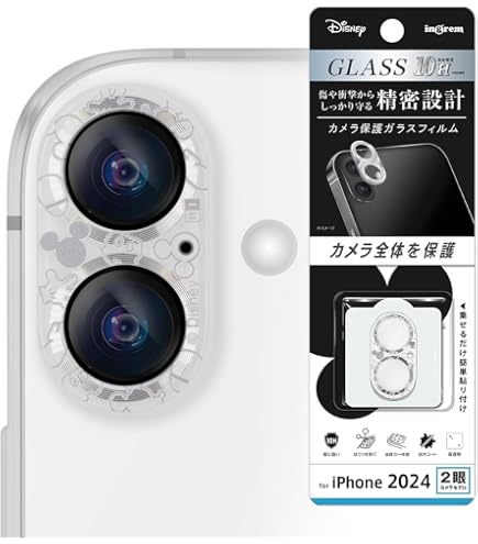 Amazon.co.jp: iPhone 16 用 カメラフィルム iPhone16 用 ミッキー