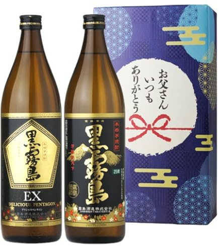 焼酎セット しろ Legend まんさくの花 黒霧島 白水 Amazon.co.jp: セット 芋焼酎 白霧島&黒霧島 900ml 2本 セット(各1本
