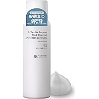 Amazon | スグニ SGNI 炭酸泡洗顔 | SGNI | 泡洗顔料 通販