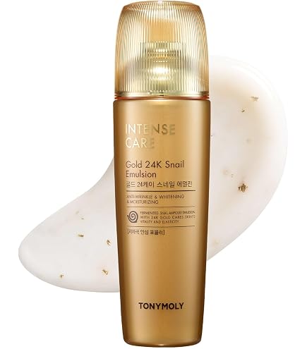 Amazon | TONYMOLY (トニーモリー) インテンス ケアゴールド 24K