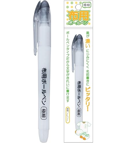 Amazon | & Melanie Water Color Pen ミッフィー＆メラニーぬりえペン