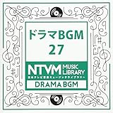 ���{�e���r���y �~���[�W�b�N���C�u�����[�`�h���}BGM27