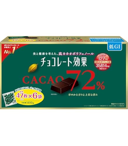 Amazon | 明治 チョコレート効果 カカオ 72% 47枚 X 6袋 1,410g | ノー