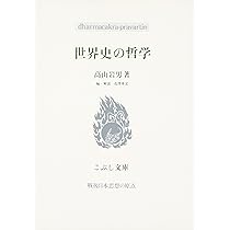 61dBcyXtAnL._AC_UL210_SR210,