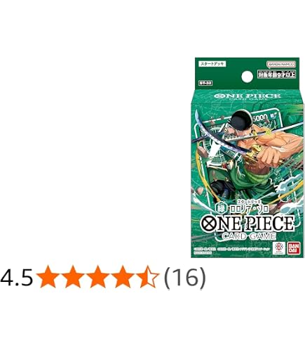 Amazon.co.jp: バンダイ(BANDAI) ONE PIECEカードゲーム スタート